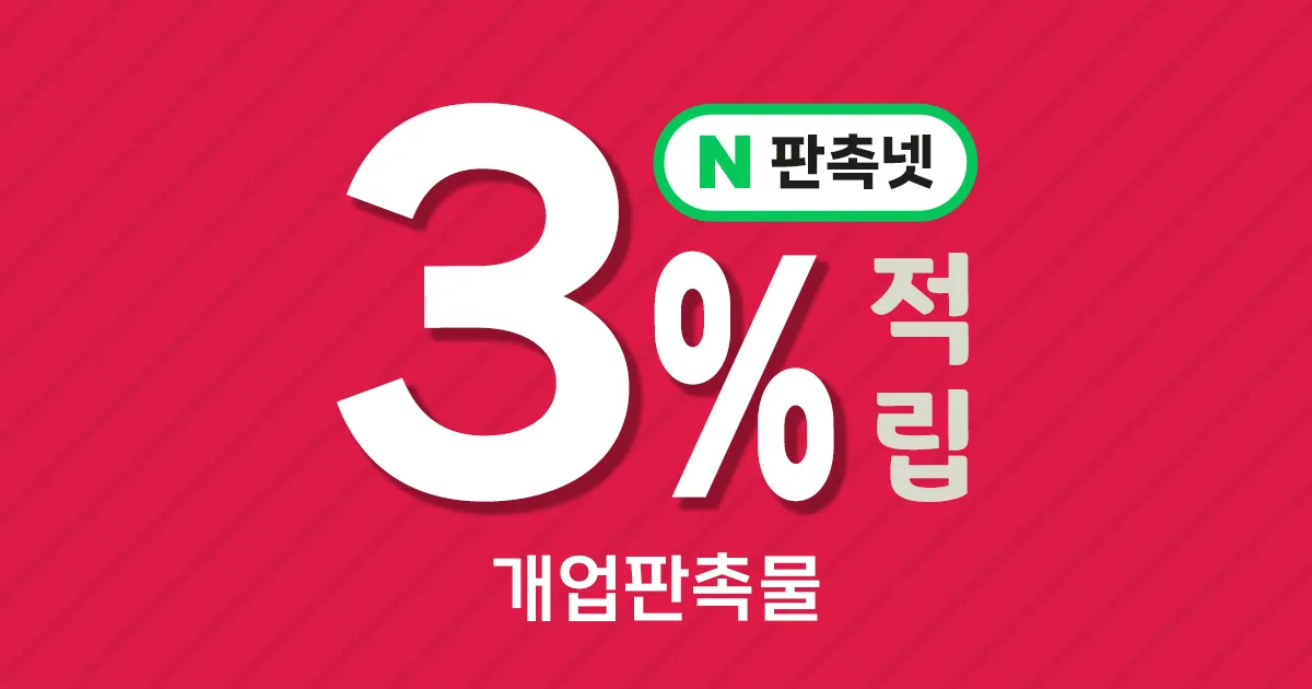 첫페이지